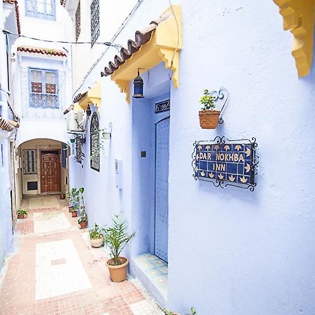 Dar Nokhba Inn Chefchaouen Esterno foto